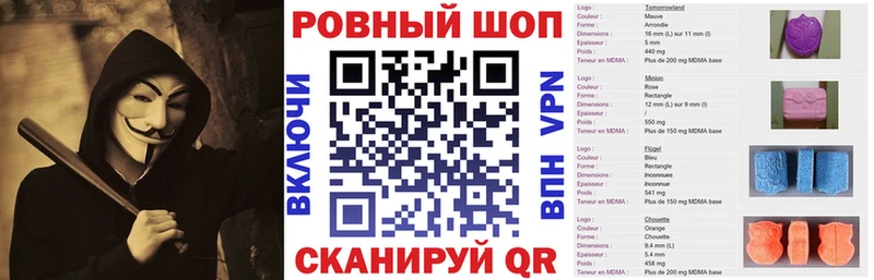 Наркота Качканар Каннабис  Кокаин  A PVP  АМФ  ГАШ  МЕФ 