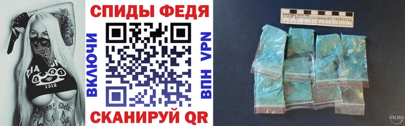 дарнет шоп  Качканар  blacksprut ТОР  АМФ VHQ 