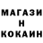 КЕТАМИН VHQ Alla Genisaret