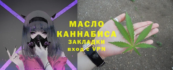 дурь Балахна