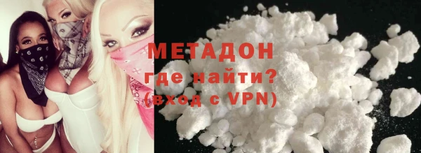 герыч Аркадак