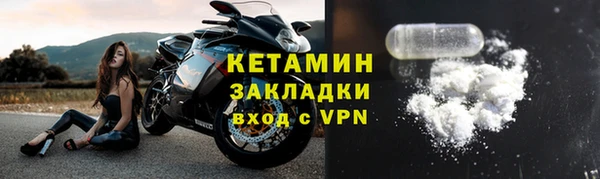 дурь Балахна