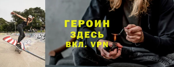 герыч Аркадак