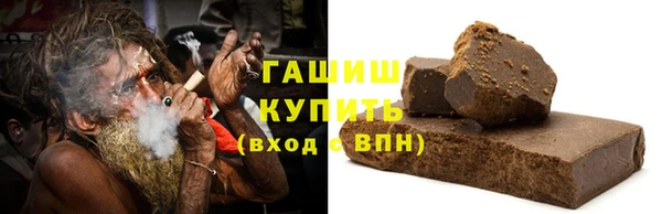 дурь Балахна
