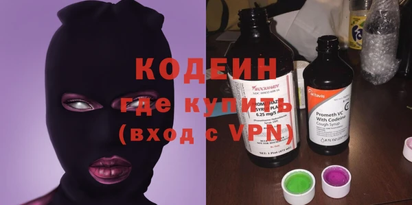 a pvp Осташков