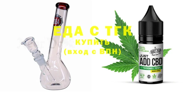 гидропоника Арсеньев