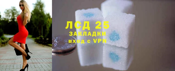 гидропоника Арсеньев