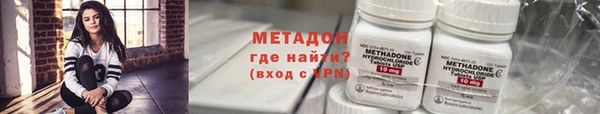ешки Армянск