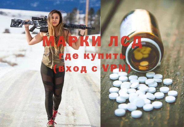 гидропоника Арсеньев