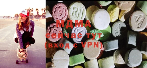 MESCALINE Балабаново