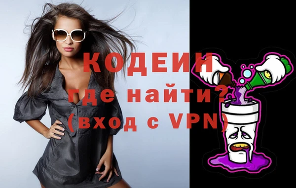 дурь Балахна