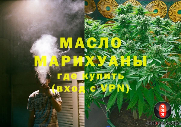 дурь Балахна