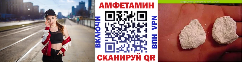 магазин  наркотиков  Качканар  Метамфетамин мет 