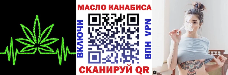 ТГК концентрат Качканар
