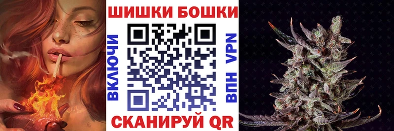 Канабис VHQ Качканар